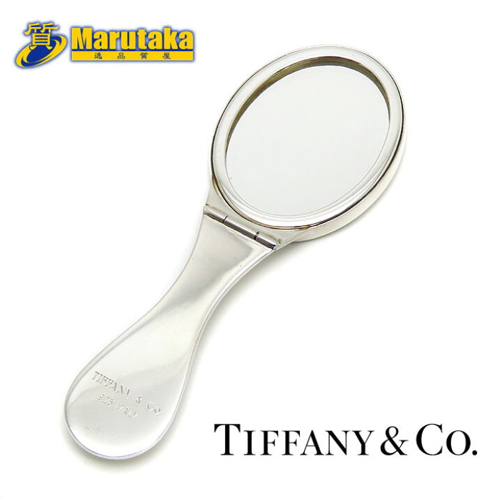 Tiffanyco ティファニー ミニ ミラー Sv 925 折畳 送料無料 シルバー コンパクト