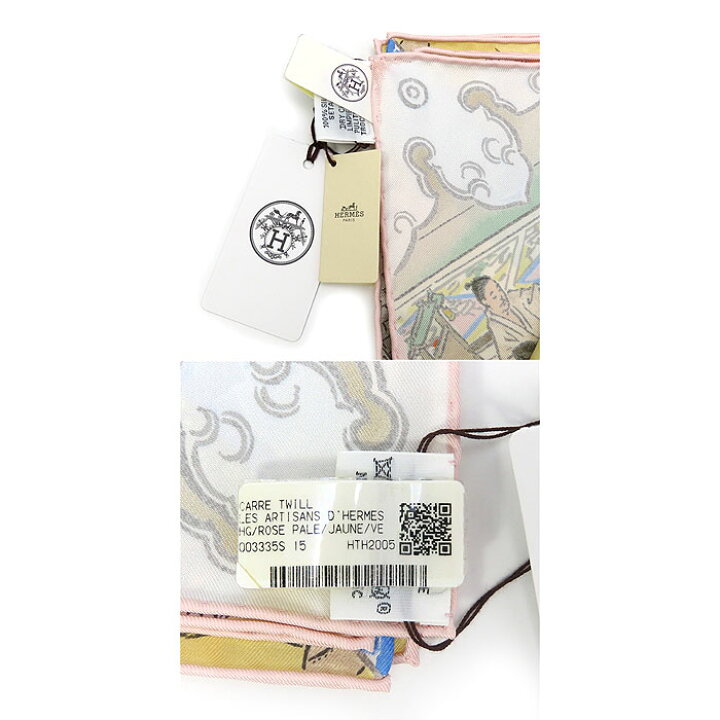 楽天市場】エルメス スカーフ カレ 90 山口晃 カレ絵巻 エルメスの職人 