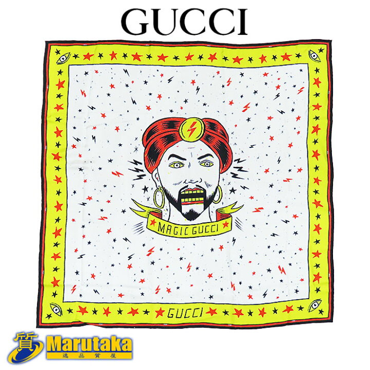 楽天市場】GUCCI グッチ セルジオモラ スカーフ マジックグッチ シルク 