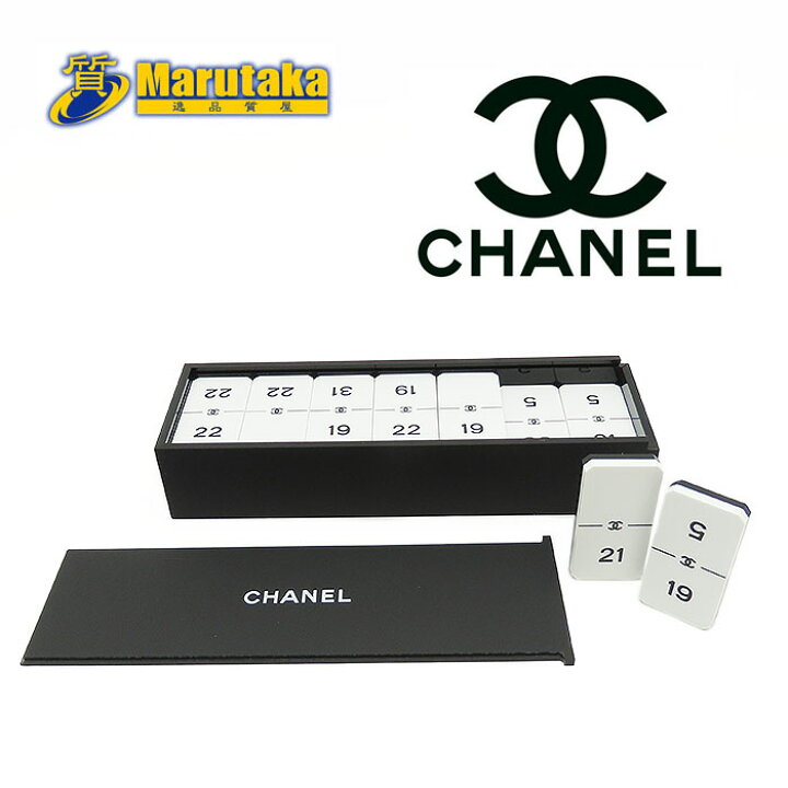 楽天市場】シャネル ドミノ セット CHANEL ノベルティ 非売品 Domino 