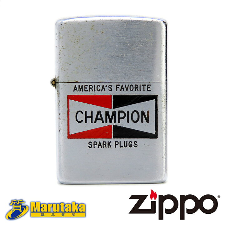 楽天市場】ジッポー ZIPPO ライター スチール 1951～1953年 CHANPION 