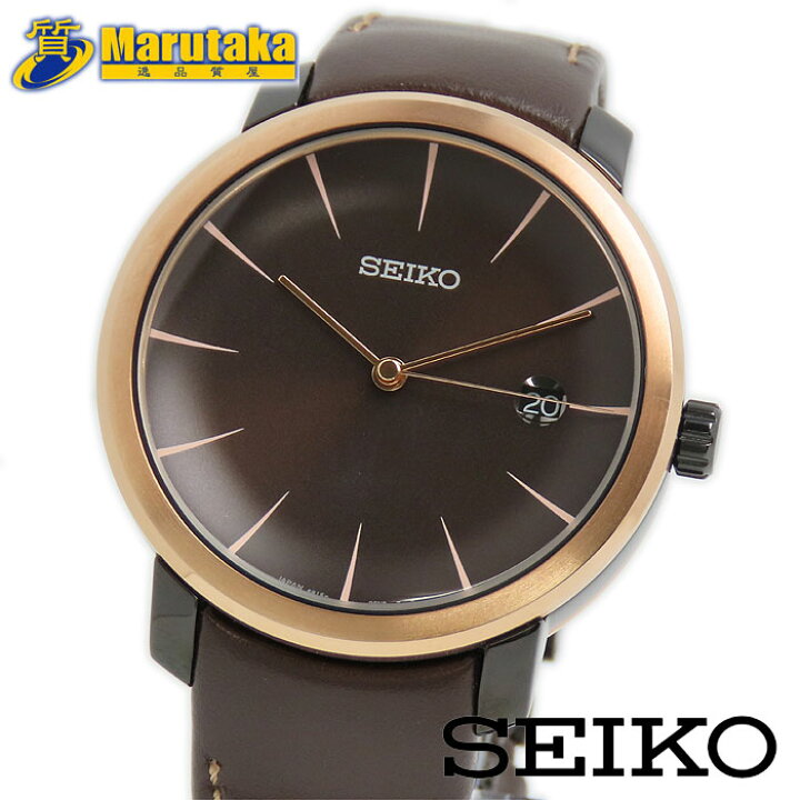 楽天市場】SEIKO セイコー 100本限定 ムービングデザイン SCBS009 6R15 