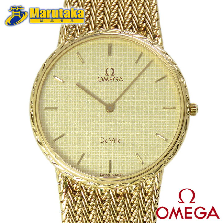 楽天市場】オメガ デビル 391.0837 Cal.1377 メンズ クォーツ GP 紳士  