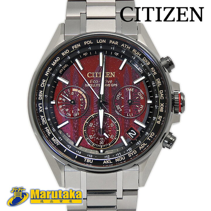 楽天市場】シチズン アテッサ エコドライブ 1100本限定 情熱  