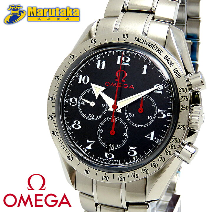楽天市場】オメガ スピードマスター ブロードアロー 自動巻 箱 保証書  