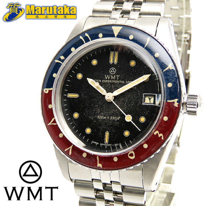 楽天市場】本国限定 WMTウォッチ パントン UAE限定 アーリバード  