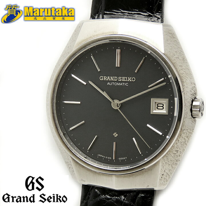楽天市場】グランドセイコー VFA 61GS 銀パラ 6185-8010 Cal.6185A 