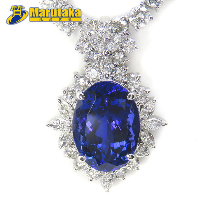 楽天市場】タンザナイト13.31ct ダイヤモンド2.31ct D10.38ct Pt900 