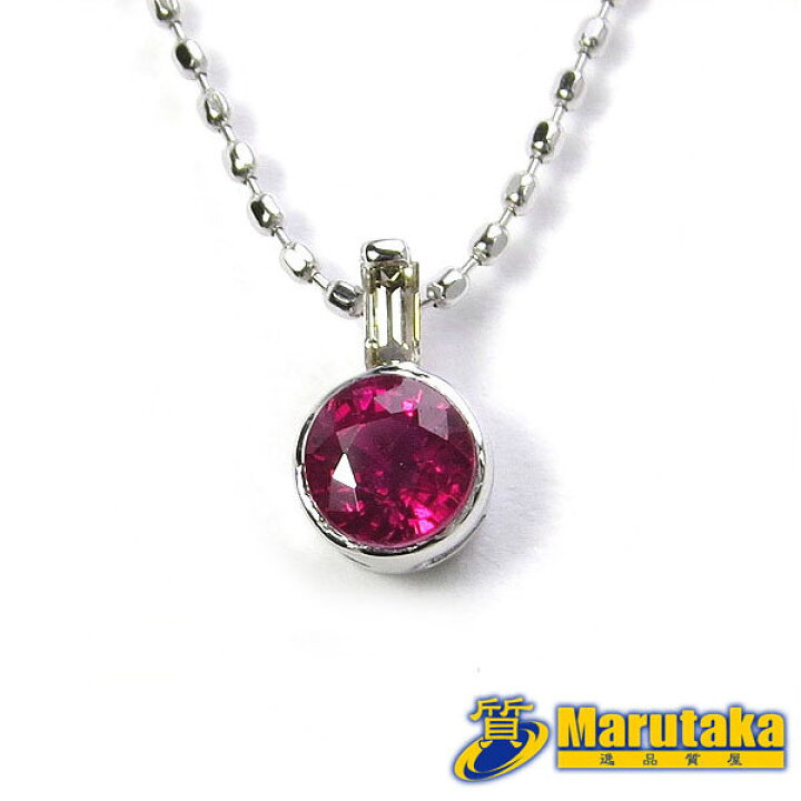 楽天市場】K18WG ネックレス 0.19ct 一粒 ルビー ダイヤモンド 