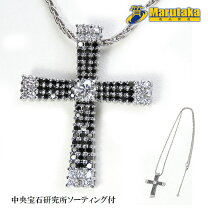 楽天市場】ブラックダイヤ クロス 中古の通販