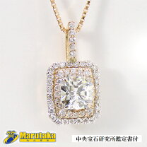 楽天市場】質屋（素材（貴金属）ピンクゴールド）（ネックレス 