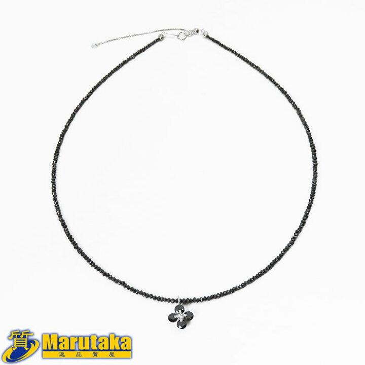 楽天市場】【K18WG】計12.00ct ブラックダイヤモンド ネックレス 