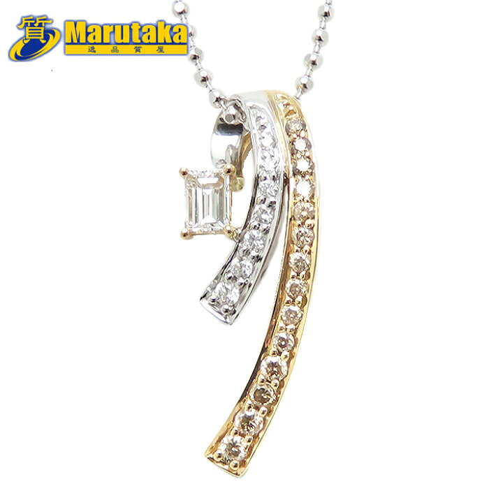 楽天市場】K18WG 角ダイヤモンド 0.20ct メレダイヤモンド 0.22ct 