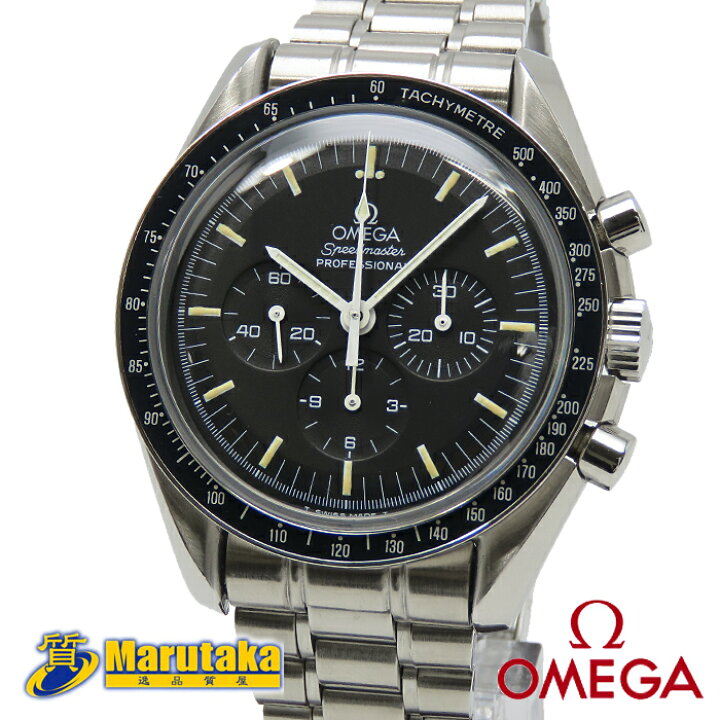 楽天市場】オメガ スピードマスター プロフェッショナル 145.022 Cal  