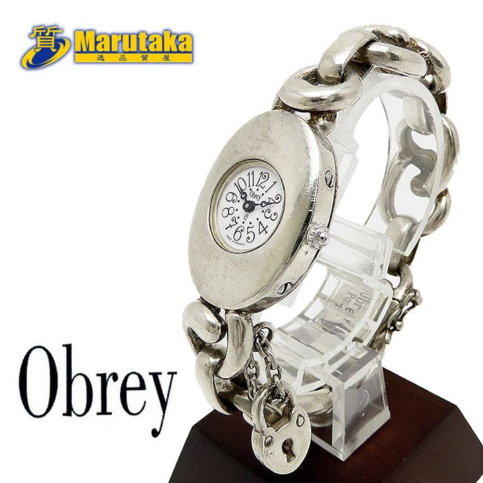 オブレイ obrey 腕時計 ソリッドシルバー - 時計