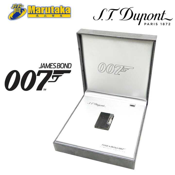 楽天市場】デュポン 007 限定 5007本 ギャッツビー ガス ライター S.T. 