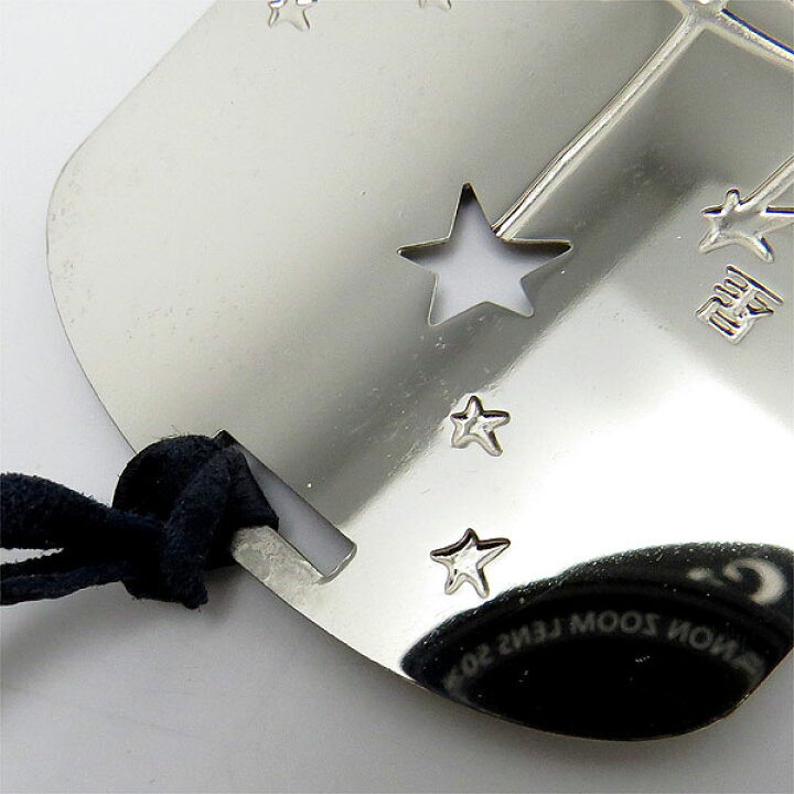 楽天市場】エルメス ネックレス 限定 星を巡る旅展 プレート 