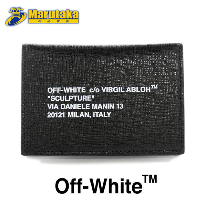楽天市場】Off-White オフホワイト カードケース ブラック パスケース  