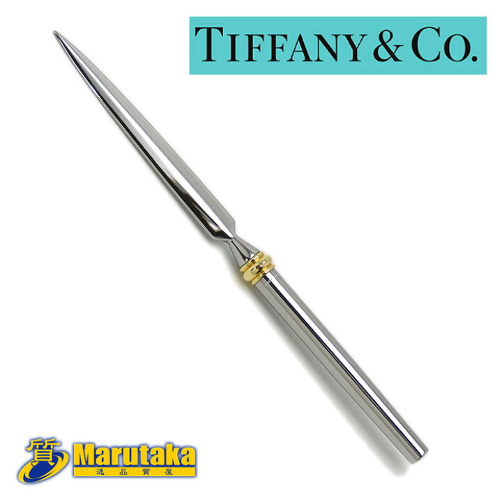 管26170】ティファニー TIFFANY&Co. 大きめ レターオープナー ペーパー  