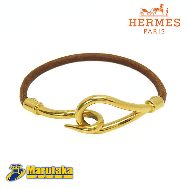 楽天市場】HERMES ジャンボブレス ブレスレット ブラウンレザー 