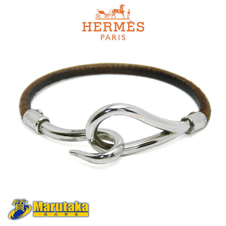 楽天市場】HERMES ジャンボブレス ブレスレット ブラウンレザー 