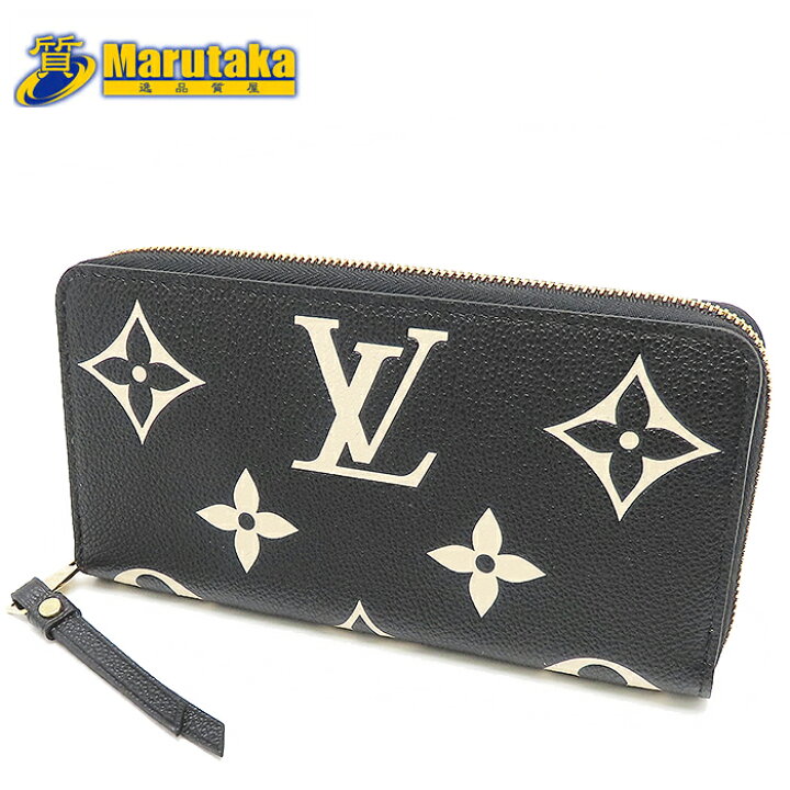 楽天市場】未使用 LOUIS VUITTON ジッピーウォレット M80481 ルイ 