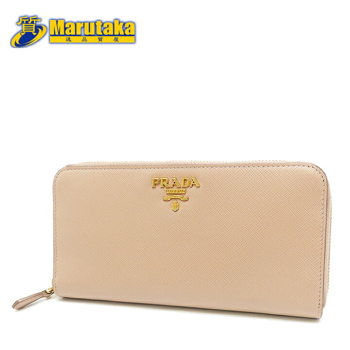 楽天市場】PRADA ロング ウォレット プラダ 1MK506 長財布 ピンク 