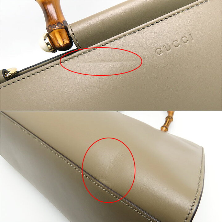 楽天市場】グッチ バンブー 2WAY ショルダーバッグ 453764 レザー 