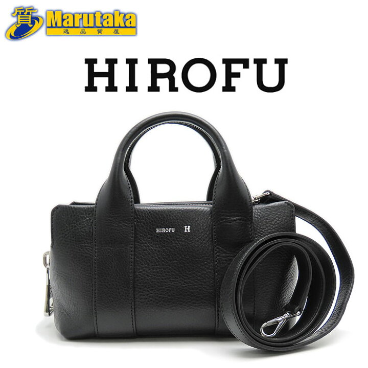 楽天市場】HIROFU ヒロフ ランポ ハンドバッグ S 2WAYバッグ ハンド 
