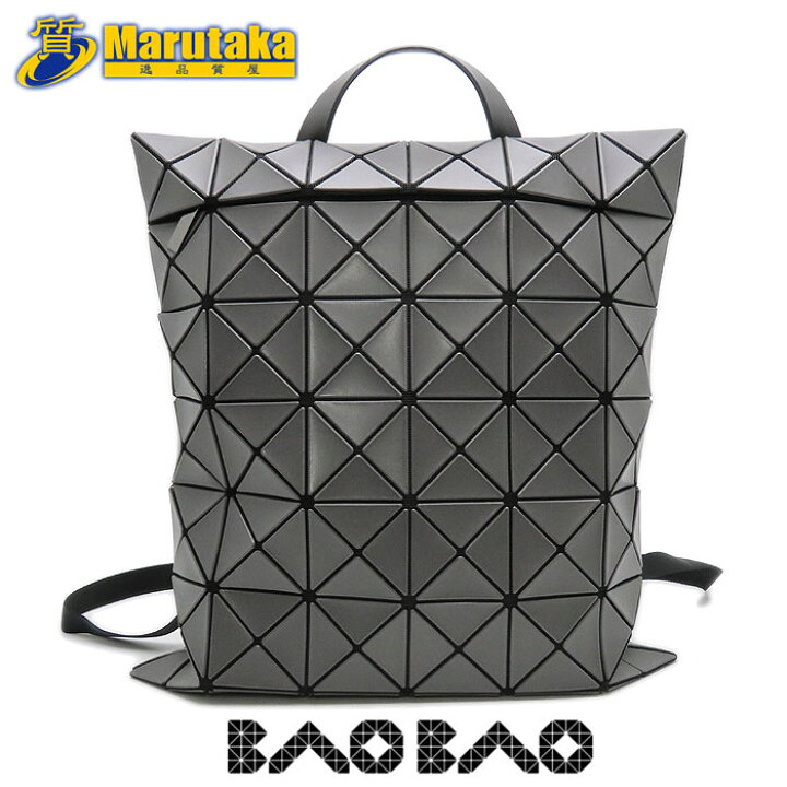 楽天市場】バオバオ イッセイミヤケ リュック FLAT PACK フラット  