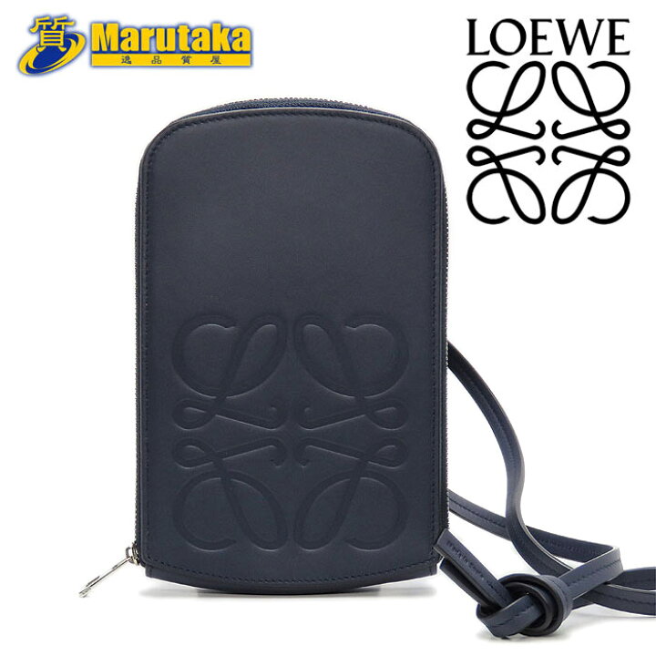 楽天市場】ロエベ LOEWE マルチファンクショナルケース ショルダー 