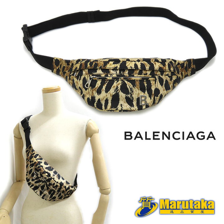 楽天市場】バレンシアガ BALENCIAGA ウエストポーチ 580028 ナイロン 
