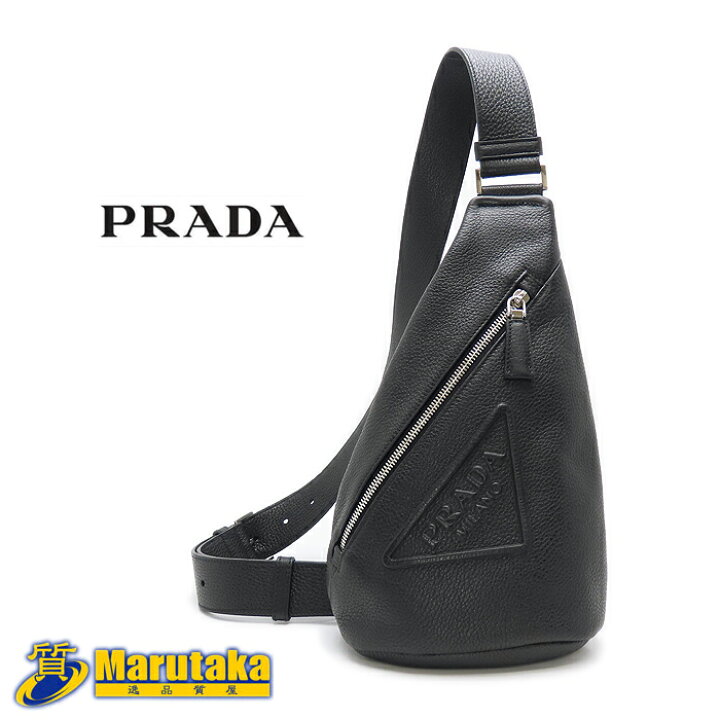 楽天市場】プラダPRADA ヴィッテロダイノ ボディバッグ ショルダー  