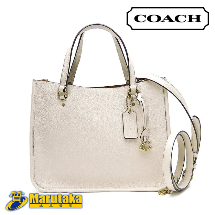 楽天市場】コーチ COACH タイラー キャリーオール C3460 2way バッグ  