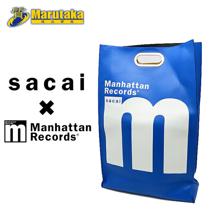 楽天市場】サカイ × マンハッタンレコード バッグ クラッチ ハンド 