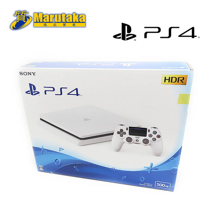 楽天市場】ソニー プレイステーション4 500GB 箱 SONY PlayStation4  