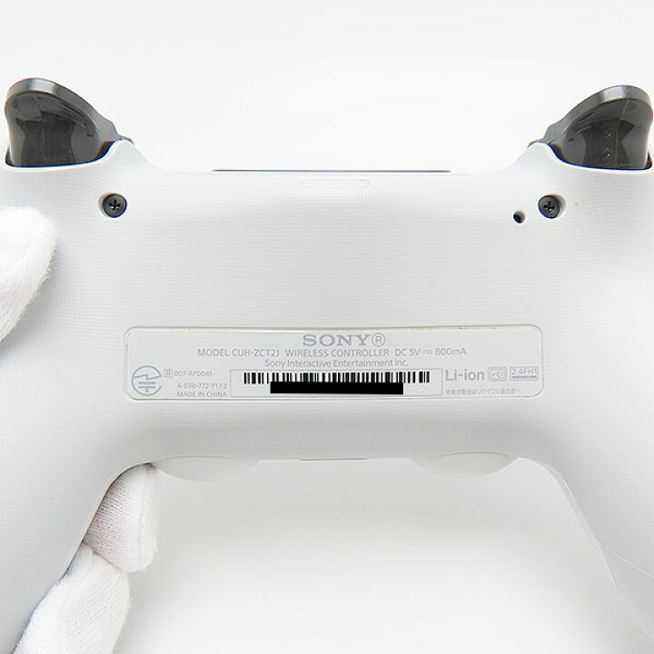 楽天市場】ソニー プレイステーション4 500GB 箱 SONY PlayStation4 