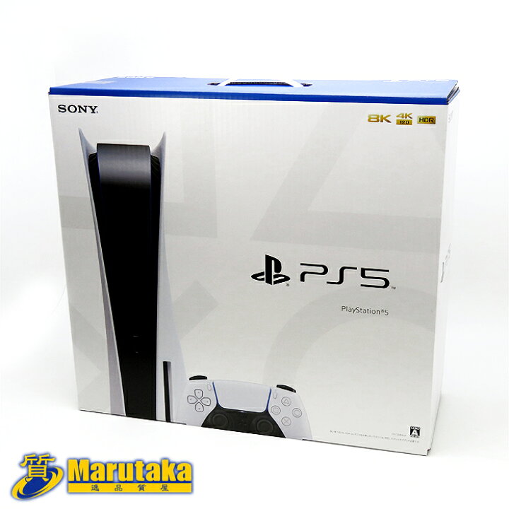 楽天市場】新品未使用品 新型 ソニー プレイステーション5 CFI-1200A01  
