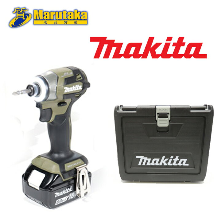楽天市場】未使用 マキタ インパクトドライバー オリーブ 18V 6.0A  