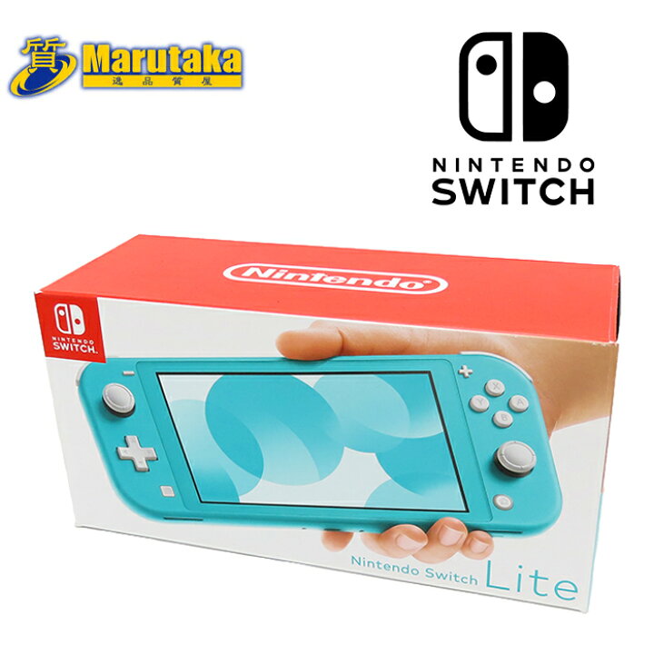 楽天市場】未使用 ニンテンドースイッチ ライト ターコイズブルー 中古 