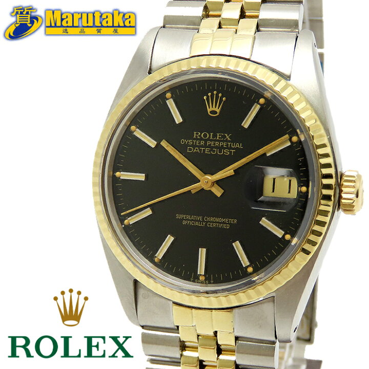 ロレックス 処さ ROLEX デイトジャスト 16013 腕時計 SS YG 自動巻き 