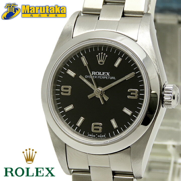 楽天市場】ロレックス オイスターパーペチュアル 760870 ヴィンテージ  