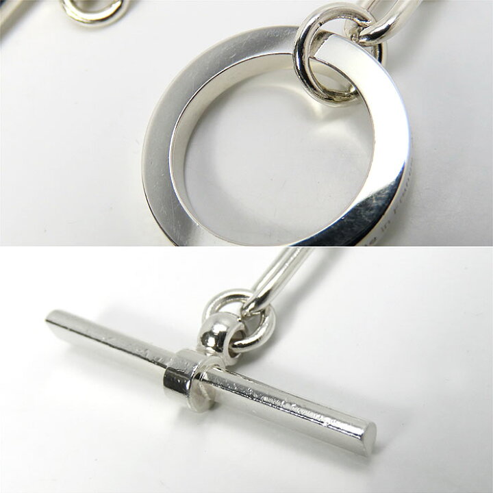 楽天市場】エルメス シェーヌダンクル ゲーム ロング ネックレス  