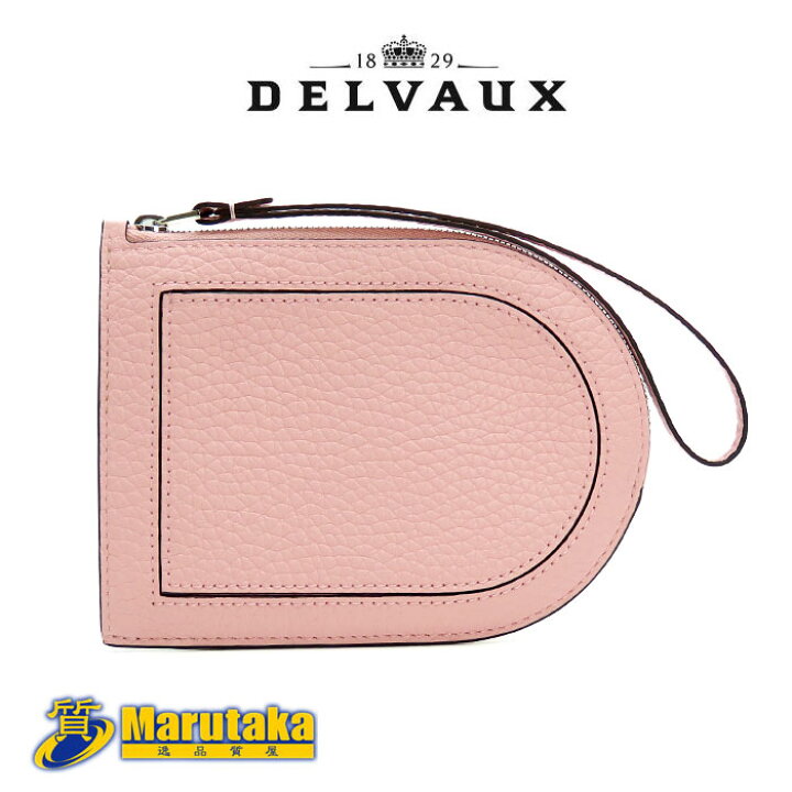 楽天市場】DELVAUX デルヴォー パン D マルチファンクション レザー 