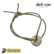 楽天市場】ディンヴァンの通販 