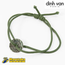 楽天市場】ディンヴァンの通販 