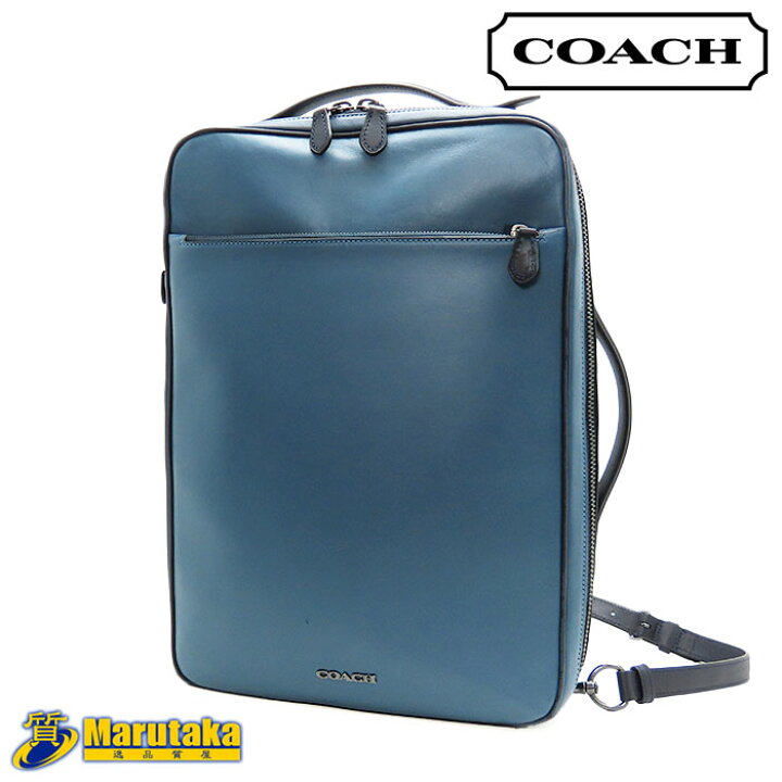 楽天市場】COACH コーチ グラハム コンバーチブル バックパック カラー 