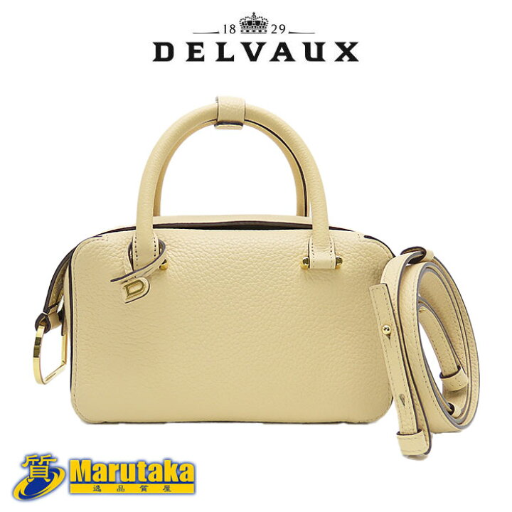 楽天市場】DELVAUX デルヴォー クールボックス ミニ AA0556AQY022CDO 
