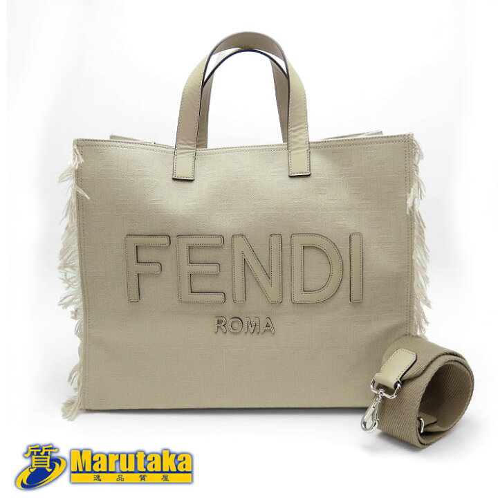 楽天市場】FENDI フェンディ FF トートバッグ 7VA591 FFジャカード 
