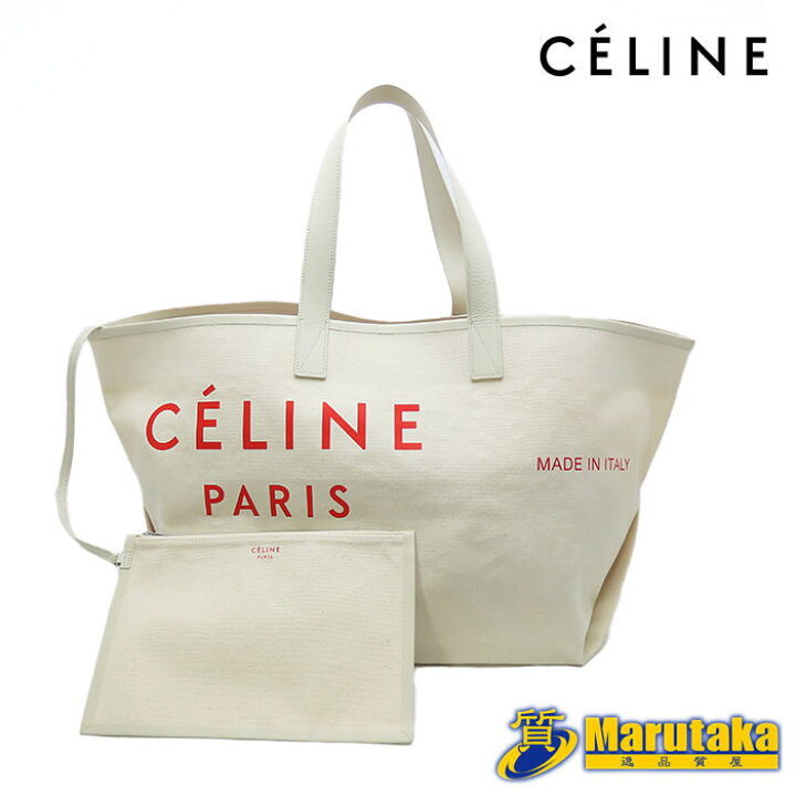 楽天市場】【セリーヌ】CELINE MADE IN TOTE メイド イン トート 